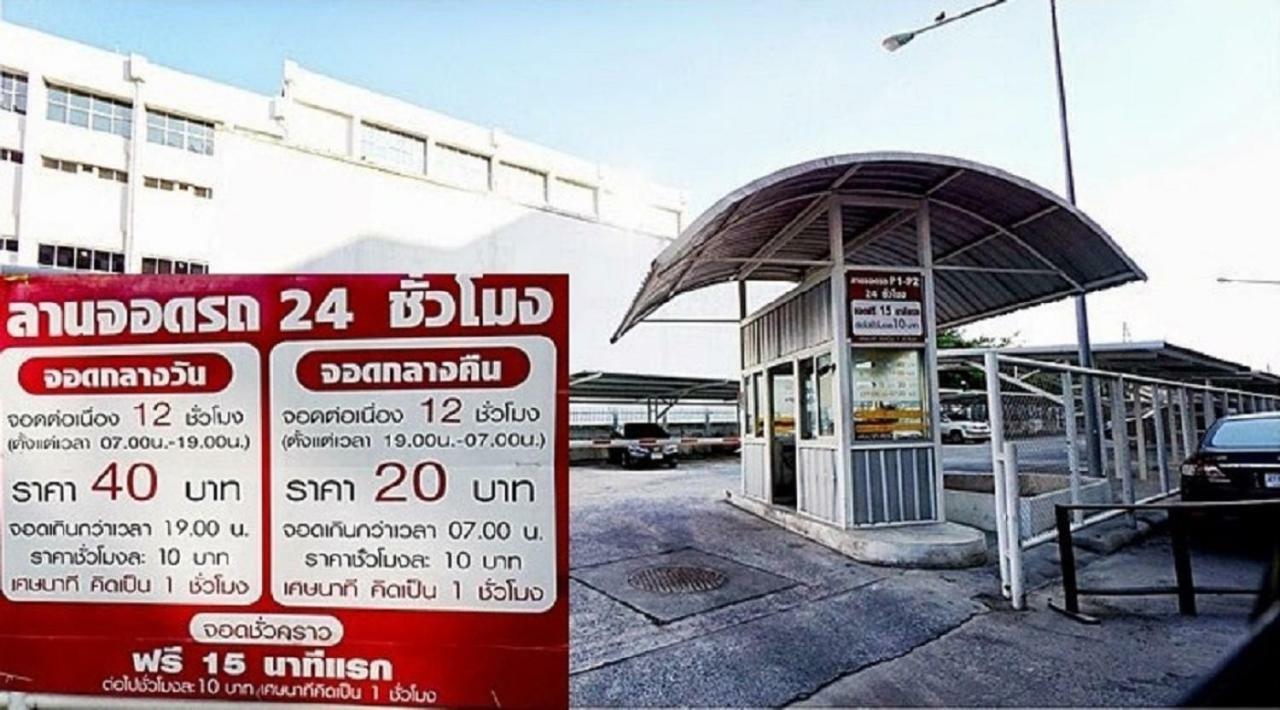 נונטאבורי Condo C2 Impact מראה חיצוני תמונה